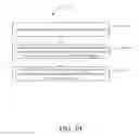 Fig. 30 - Image processing method and device, and non-transitory computer-readable storage medium