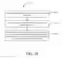 Fig. 59 - Image processing method and device, and non-transitory computer-readable storage medium