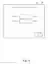 Fig. 12 - Information processing apparatus and information processing method
