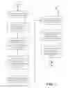 Fig. 09 - Mobile user interface design testing tool