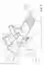 Fig. 02 - Imaging barcode scanner with three-dimensional item reconstruction