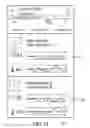 Fig. 11 - Computer-aided dispatch systems and methods utilizing biometrics to assess responder condition and suitability