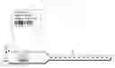 Fig. 01 - Stabilizing a detachable item on a printable substrate