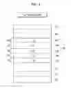 Fig. 05 - Organic light-emitting display device