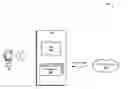 Fig. 01 - METHODS AND SYSTEMS FOR REDUCING FALSE ALARMS IN KEYWORD DETECTION