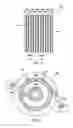 Fig. 03 - Dual actuator storage device utilizing multiple disk zones