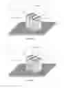 Fig. 08 - One-time programmable devices having a semiconductor fin structure with a divided active region