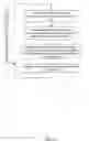 Fig. 15 - System and Method of Managing and Coordinating a Medical Procedure