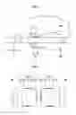 Fig. 02 - Coil unit, power transmission device, and power reception device