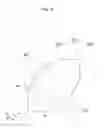 Fig. 08 - Coil unit, power transmission device, and power reception device
