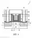 Fig. 05 - Self-aligned spacers and method forming same