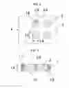 Fig. 04 - Heat transfer structure and manufacturing method therefore