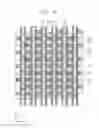 Fig. 15 - Semiconductor memory device having capping pattern defining top surface of air gap