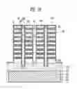 Fig. 09 - Semiconductor device and method of manufacturing the same