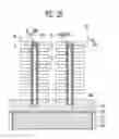 Fig. 17 - Semiconductor device and method of manufacturing the same