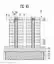 Fig. 25 - Semiconductor device and method of manufacturing the same