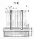 Fig. 26 - Semiconductor device and method of manufacturing the same