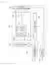 Fig. 22 - Display unit and electronic apparatus