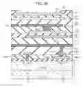 Fig. 30 - Electro-optical device, electronic apparatus, and method of driving electro-optical device