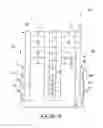 Fig. 06 - Memory arrays