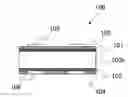 Fig. 01 - Solar cell and solar cell module