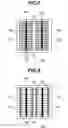 Fig. 04 - Solar cell and solar cell module