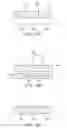 Fig. 19 - ALIGNMENT MARKERS FOR PRECISION AUTOMATION OF MANUFACTURING SOLAR PANELS  AND METHODS OF USE