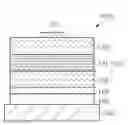 Fig. 01 - UV light emitting diode and method of fabricating the same