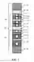 Fig. 08 - Magnetoresistance effect element and magnetic memory