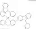 Fig. 331 - Spiro compound and organic light-emitting element comprising same