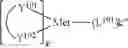 Fig. 48 - Organic electroluminescent materials and devices