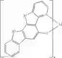 Fig. 40 - Organic electroluminescent materials and devices