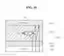 Fig. 13 - Electroluminescent device and electroluminescent display device including the same