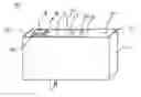 Fig. 01 - Square secondary battery and method of manufacturing same