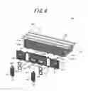 Fig. 06 - BATTERY PACK AND POWER SUPPLY DEVICE