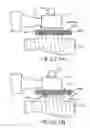 Fig. 13 - Electrochemical current collector screen designs utilizing ultrasonic welding