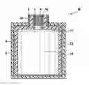 Fig. 01 - Battery cell comprising a first terminal arranged inside a second terminal