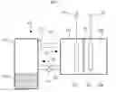 Fig. 01 - Flow battery