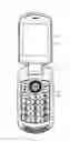 Fig. 01 - Electronic device