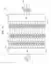 Fig. 02 - Beam steering optical phased arrays