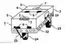 Fig. 01 - Mobile Disaster Survival System