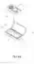 Fig. 07 - Portable Speaker Charging Structure