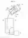 Fig. 23 - Wireless power supply system and wireless power reception device
