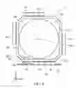 Fig. 06 - Electromagnetic driving module and lens device using the same