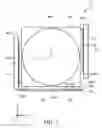 Fig. 08 - Electromagnetic driving module and lens device using the same