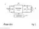 Fig. 02 - Inductor current emulator