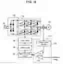 Fig. 18 - Motor driving device, as well as refrigerator and device for operating compressor in which said motor driving device is used