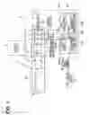 Fig. 02 - Motor driving device