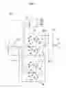 Fig. 02 - Power supply system for electric vehicle