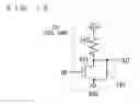 Fig. 09 - Signal transmission circuit and power conversion device